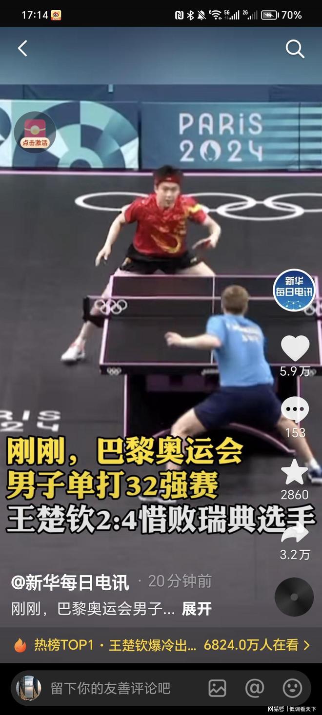 引了全球优 引了全球优