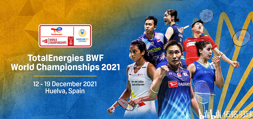 游泳预赛 游泳预赛