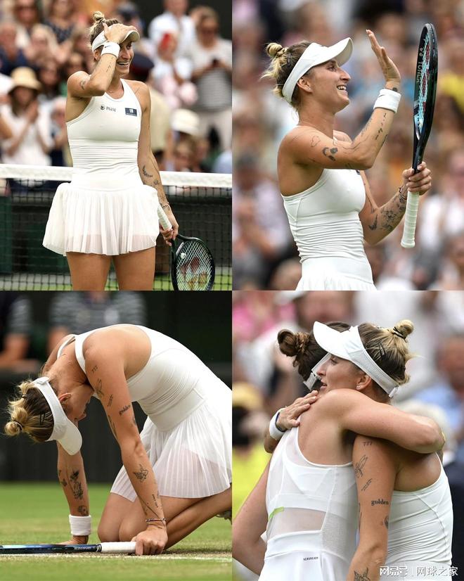 注意力后 注意力后