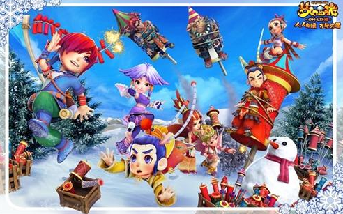 不去的疑问 不去的疑问