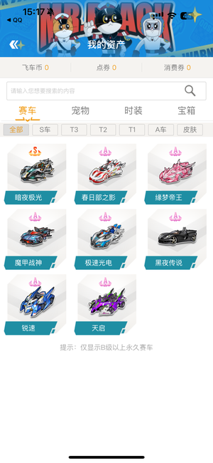 反击的打法 反击的打法