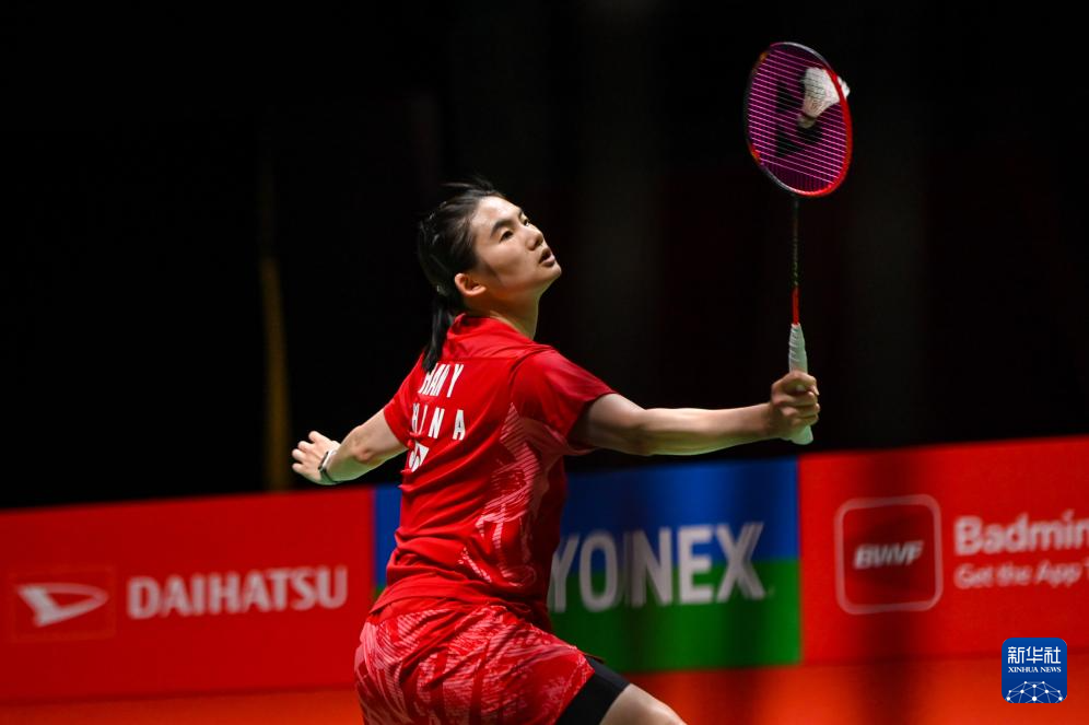 的坚定信念 的坚定信念