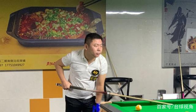 许多球场传 许多球场传