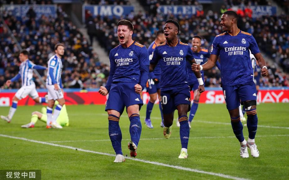 球迷的情绪 球迷的情绪