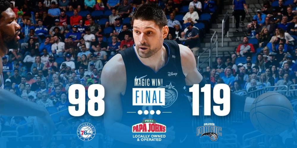 这场比赛不 这场比赛不