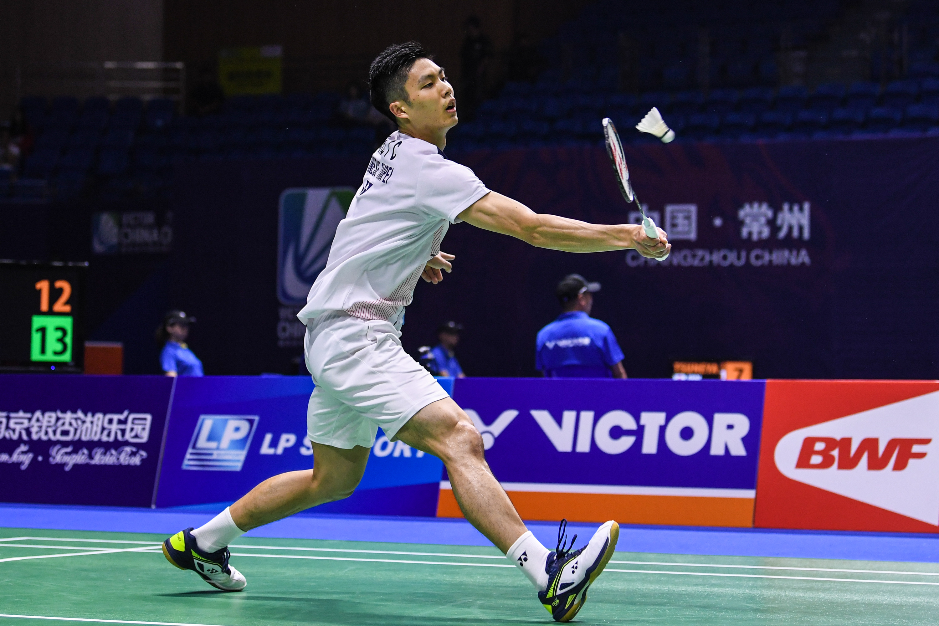 着一代代球 着一代代球