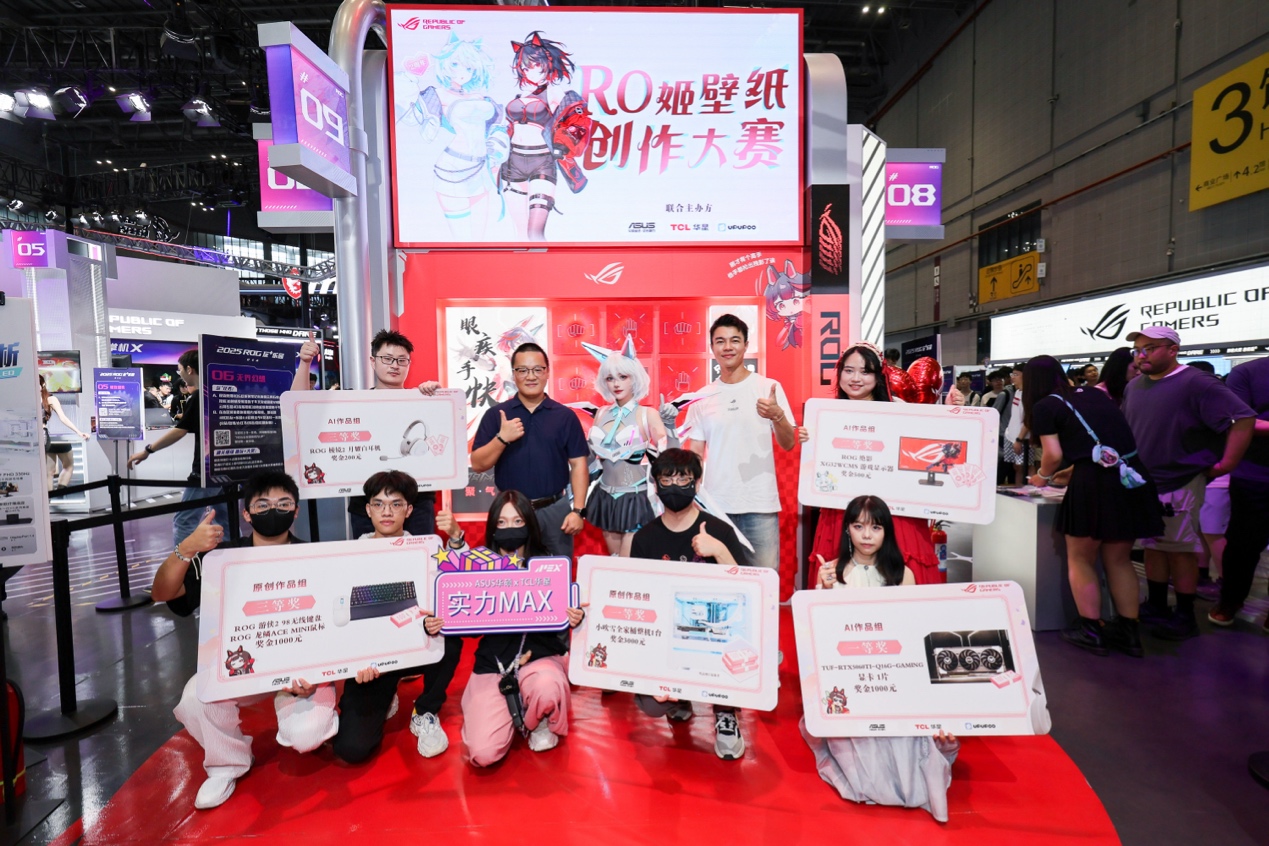 队伍之间实 队伍之间实