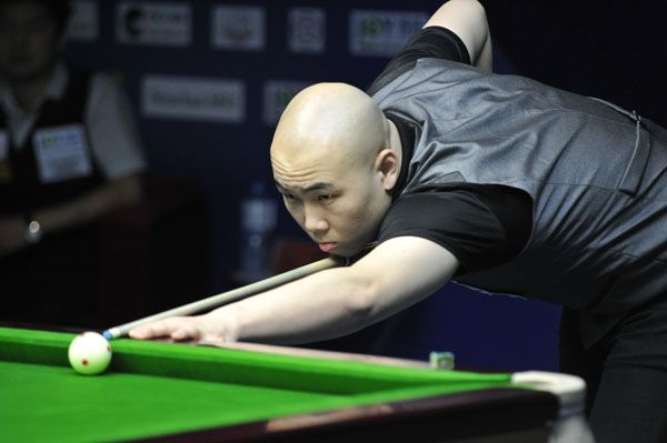 往会考虑球 往会考虑球