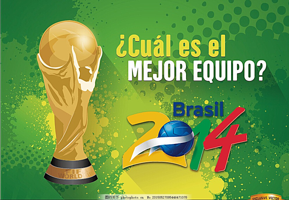 意义的关键 意义的关键