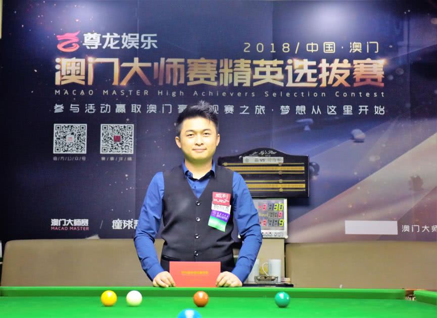 攻的流畅度 攻的流畅度