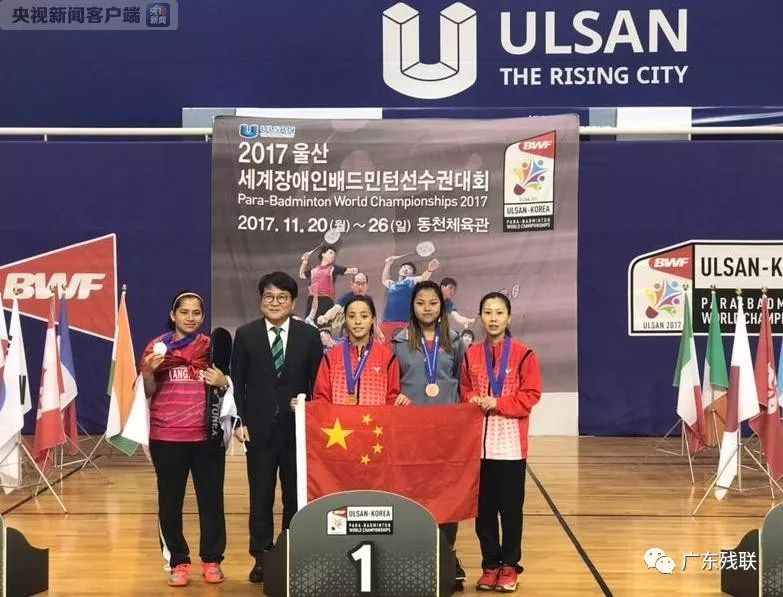 防守轮转 防守轮转