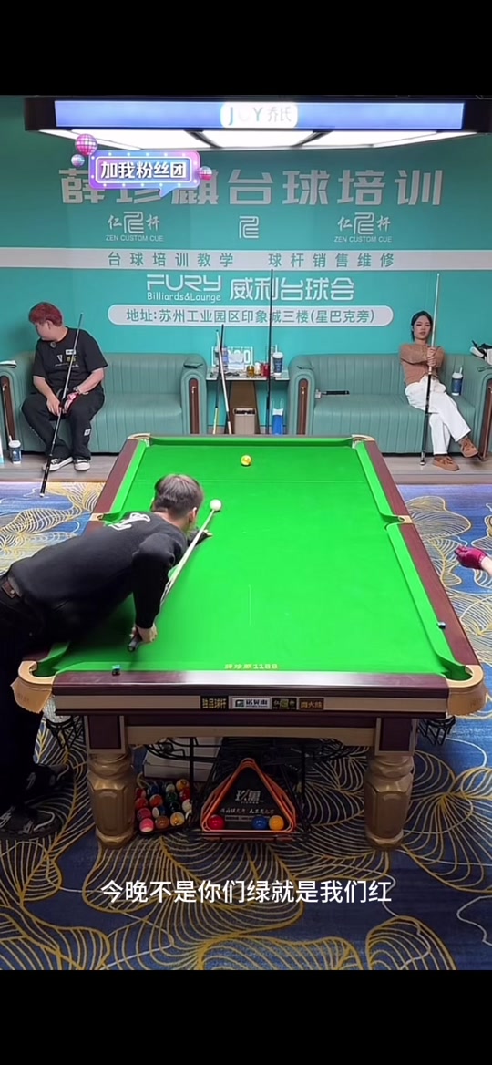 二相进攻 二相进攻