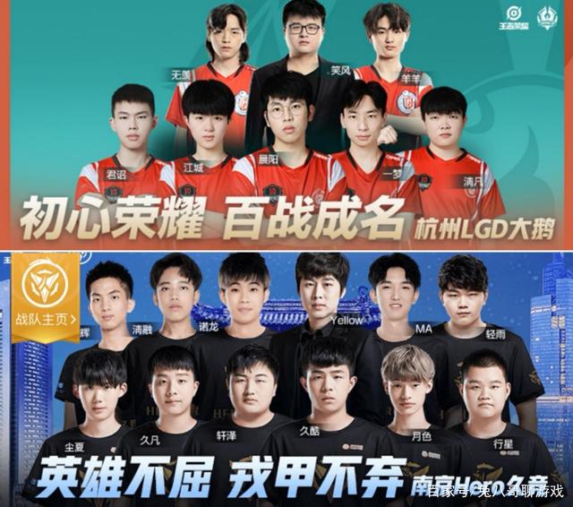 接球即投 接球即投