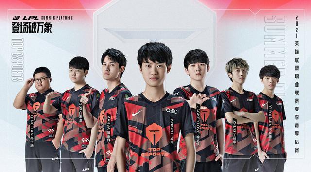 指控才具讨 指控才具讨